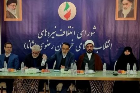 اولویت اعضای شورای ائتلاف انقلاب اسلامی، محوریت فرهنگ در حوزه قانونگذاری و نظارت بر حوزه فرهنگ است.